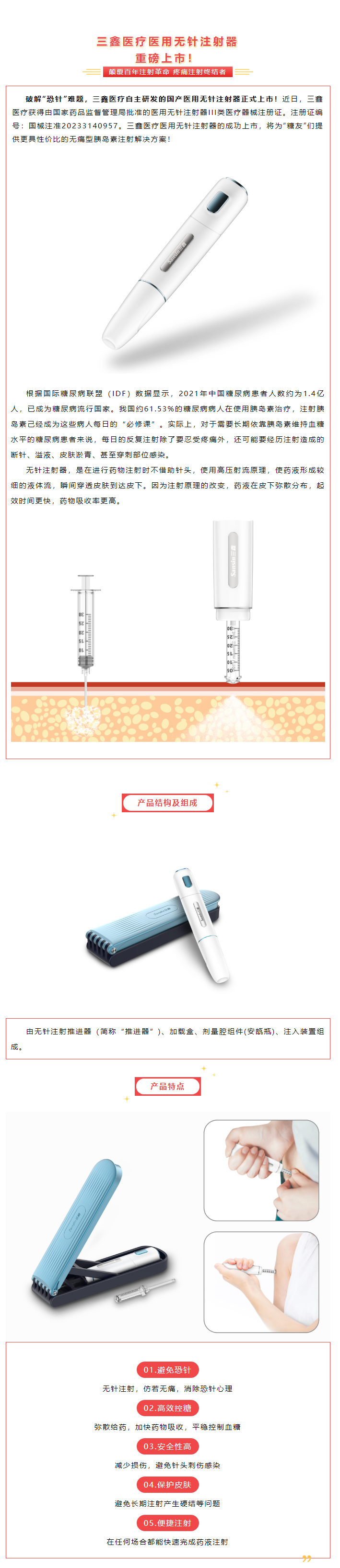918(й)ٷվ